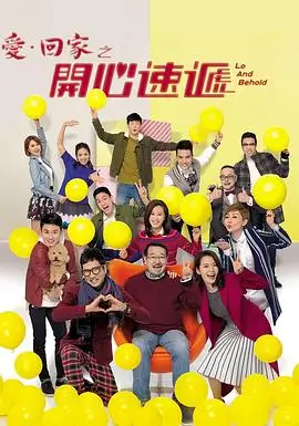 长安十二味 yy影院电视剧在线观看